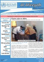 Thumbnail of WHO Jordan monthly newsletter, Volume 1, Issue 3