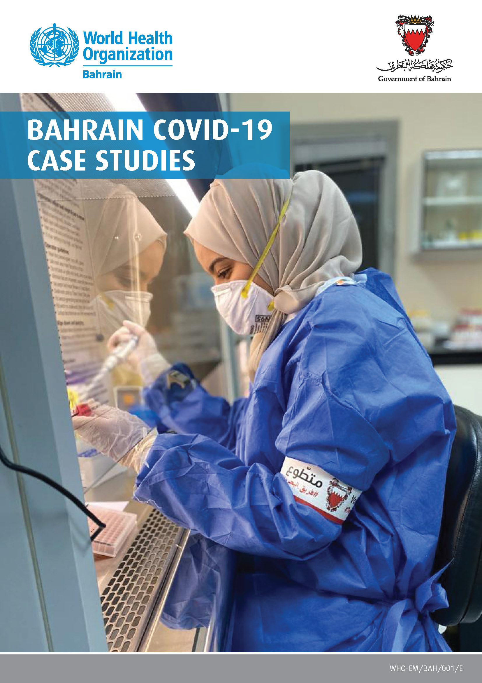Bahrain COVID-19 case studies