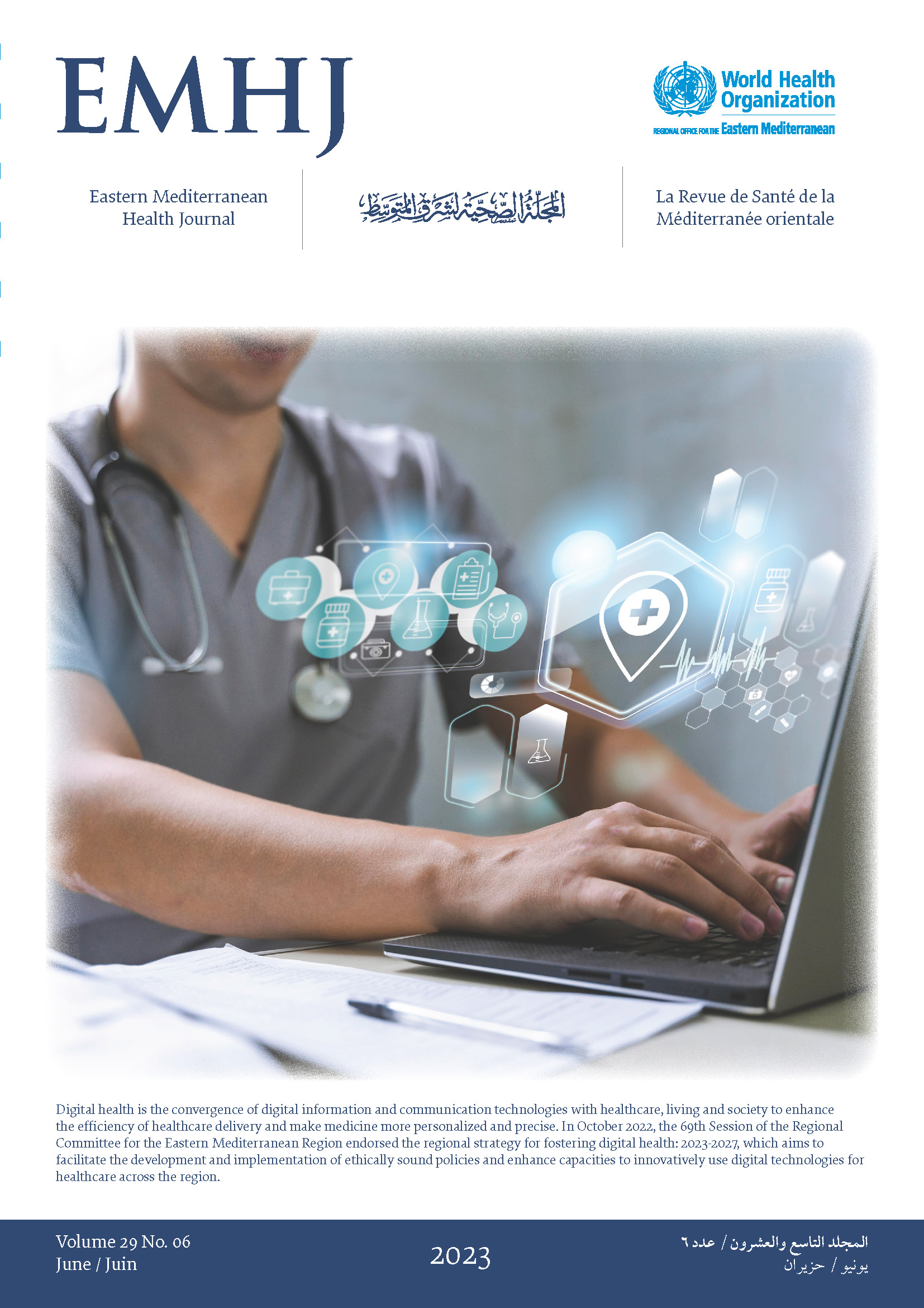 Eastern Mediterranean Health Journal [2023; Vol.29, Issue 6]